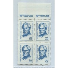 ARGENTINA 1977 GJ 1755A CUADRO DE ESTAMPILLAS NUEVAS MINT U$ 48